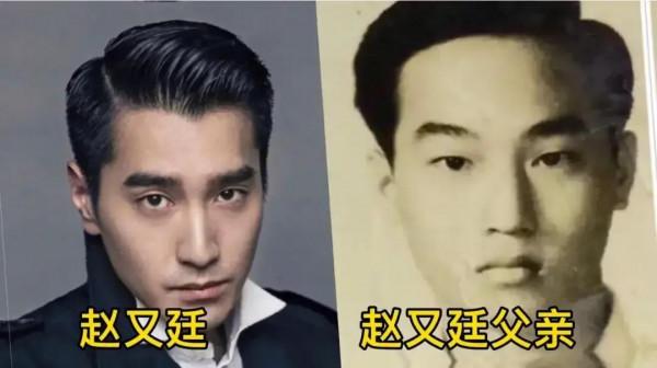 原來明星的好基因源於父親