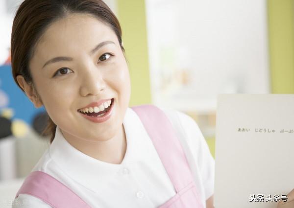 68歲老人自訴：和保姆搭夥過日子，我每天都很幸福快樂