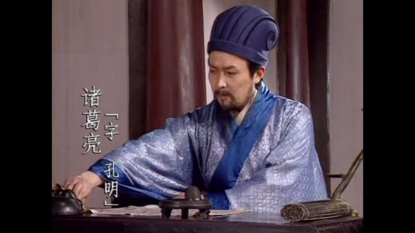 曹真計謀不輸司馬懿，智超臥龍武壓趙雲，為何在三國中是個菜鳥？