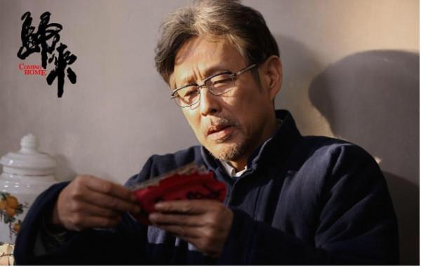 《圍城》過去31年，蘇文紈去世19年，唐曉芙3婚，鮑小姐嫁富商