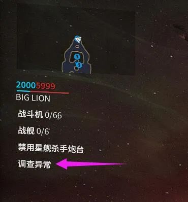 「星際戰甲」根本停不下來——舍杜攻略2022最新攻略 「星際戰甲」根本停不下來——舍杜攻略2022最新攻略