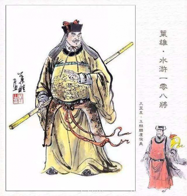 “母麒麟”方召麐