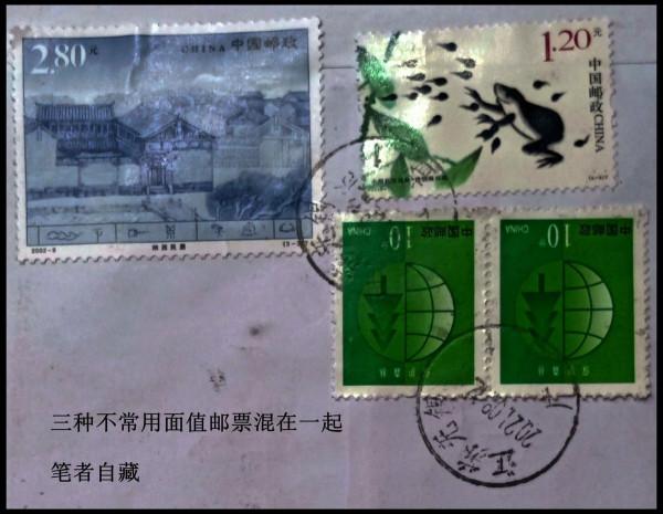 十分普通的你也可以收藏、也可以賺到錢 十分普通的你也可以收藏、也可以賺到錢