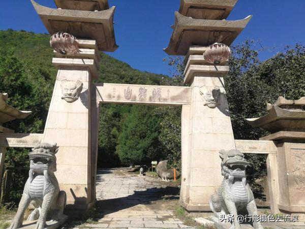 解鎖一個北京郊區戶外有山有水的新去處