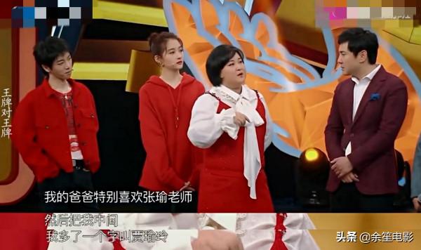 憑《廬山戀》爆紅,巔峰時“棄夫”遠走美國,張瑜近況如何? 憑《廬山戀》爆紅,巔峰時“棄夫”遠走美國,張瑜近況如何?