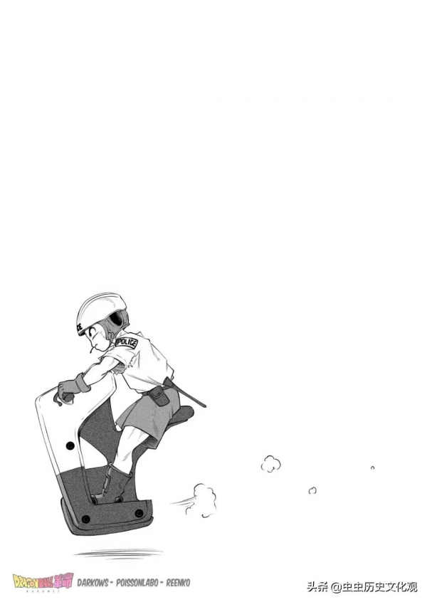 《龍珠：革命》第一話
