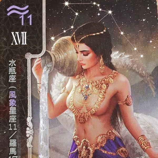 星座塔羅~12星座10月份的課題與指引-風象篇（雙子、天秤、水瓶）