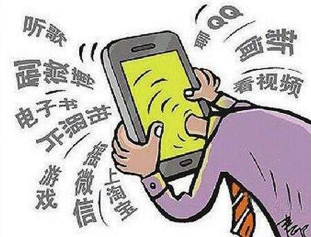 庫克:人類不應“無休止、無意義”地刷手機,不要做手機的奴隸 庫克:人類不應“無休止、無意義”地刷手機,不要做手機的奴隸