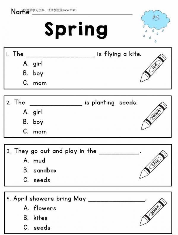 英語啟蒙240頁：字母練習、單詞練習以及短句的練習，快帶娃練