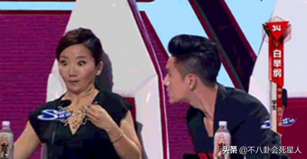 明星綜藝吵架現場，怒罵、黑臉、哭得委屈，越大牌得越不好惹