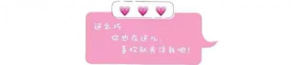 姚安娜風格大變差點認不出!氣場“蓋過”姐姐!全黑穿搭星味十足 姚安娜風格大變差點認不出!氣場“蓋過”姐姐!全黑穿搭星味十足