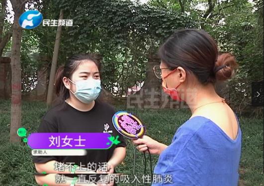 鄭州一歲寶寶誤吞異物,食道被腐蝕穿孔!家長們一定要多注意此類物品 鄭州一歲寶寶誤吞異物,食道被腐蝕穿孔!家長們一定要多注意此類物品