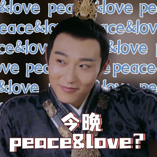 北京衛視《斛珠夫人》今晚大結局 從大家的表情來看你預測到了什麼？