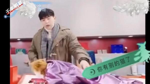 喵星爭寵霸權｜緣起鄧倫的火社砸牆「三歲的睡前故事沒白聽」