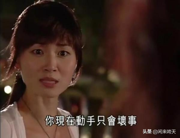 《我和殭屍有個約會Ⅲ》：馬家神龍被況天涯一拳打死，爺青結