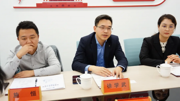 攜手共進 合作共贏 | 中企築鏈與融都科技簽署戰略合作協議 攜手共進 合作共贏 | 中企築鏈與融都科技簽署戰略合作協議