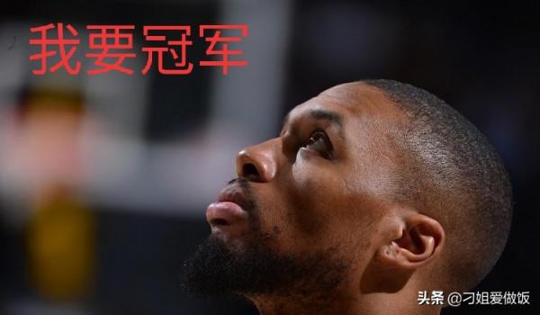 恭喜,利拉德!開拓者4換1交易報價出爐,23+3後衛或與西蒙斯互換 恭喜,利拉德!開拓者4換1交易報價出爐,23+3後衛或與西蒙斯互換