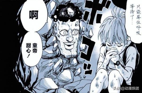 一擊男：想提升實力，肌肉鍛鍊已經不行了，三位S級英雄深有體會