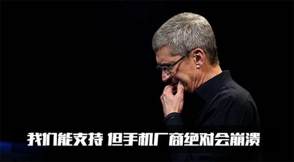 手機到底要不要重回可拆卸的年代？