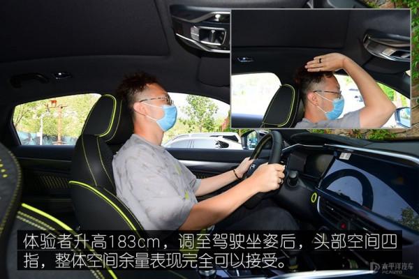 亦動亦靜總相宜 試駕吉利星越S