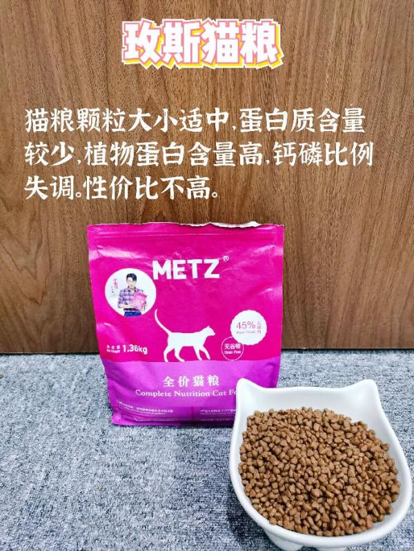 雙十一囤高性價比貓糧｜N次回購