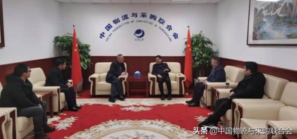 崔忠付會見馬鋼集團物流有限公司黨委書記、董事長徐勁松一行