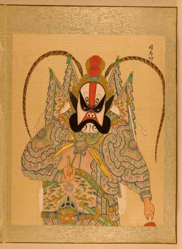 清朝同治期間京劇臉譜藝術昇平署臉譜