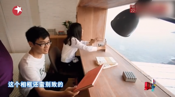 同樣花了130萬,爆改懸崖之上老破危房,真的太牛了 同樣花了130萬,爆改懸崖之上老破危房,真的太牛了