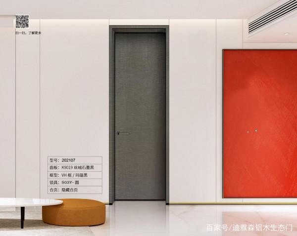 盤點迪雅森最火的極簡風格門，你選對了嗎？