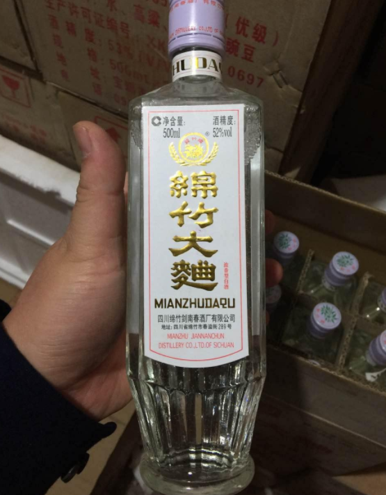 今天才知道，酒精酒“記號”原來這麼明顯，選酒一眼就能看明白