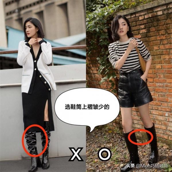 靴子,建議多挑這些“顯瘦增高”款,比馬丁靴百搭,很適合小個子 靴子,建議多挑這些“顯瘦增高”款,比馬丁靴百搭,很適合小個子