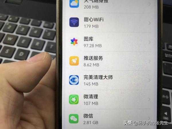 手機頻繁彈出廣告、黑屏、宕機怎麼辦？多圖教程來了，值得收藏