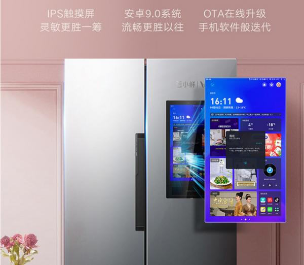 這些家家都有的電器，實際藏著很多智商稅