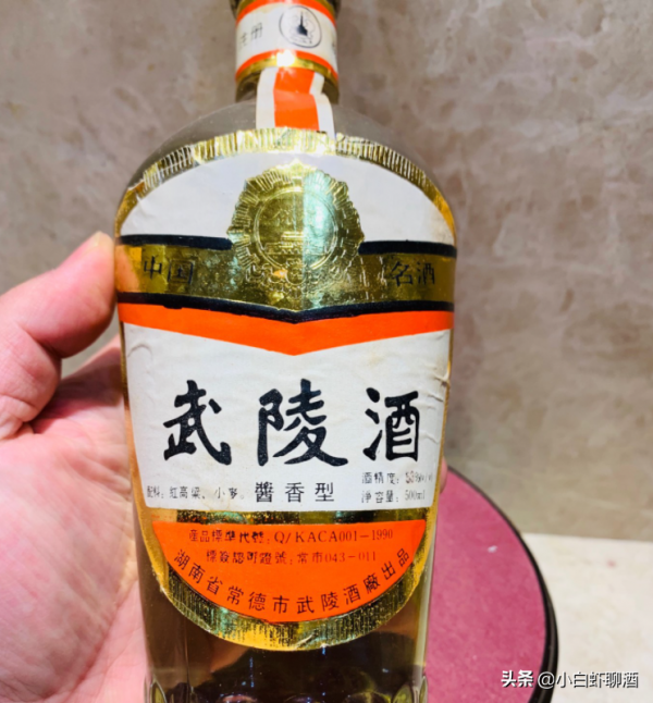 湖南省只有酒鬼酒？這5款純糧酒好喝且不貴，可惜知道的人不多