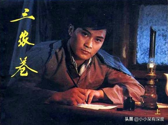 孫啟新,《楊乃武與小白菜》中的楊乃武,現實中,他是寵妻狂魔 孫啟新,《楊乃武與小白菜》中的楊乃武,現實中,他是寵妻狂魔