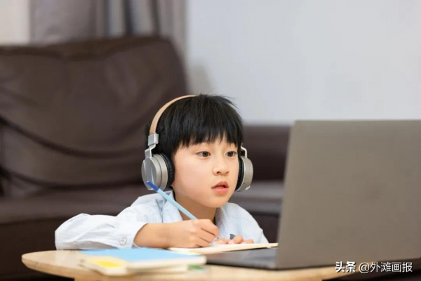 我當網課老師月入6萬,但一夜之間失業了 我當網課老師月入6萬,但一夜之間失業了