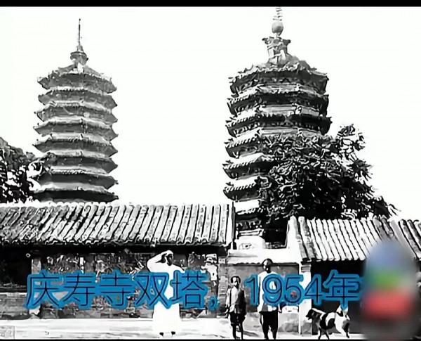 那些年被拆除的北京古建築(部分) 那些年被拆除的北京古建築(部分)