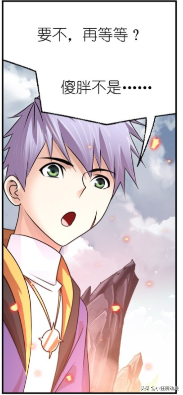 斗羅大陸：史萊克面臨糧食危機！眾人偷蛋，智鬥鴕鳥