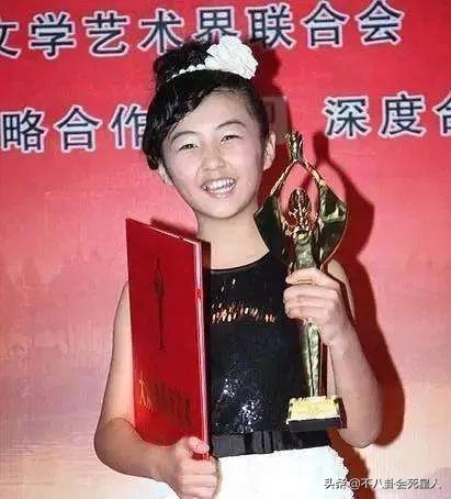 金雞獎“發大水”,易烊千璽、劉浩存搶影帝影后,他們夠格嗎? 金雞獎“發大水”,易烊千璽、劉浩存搶影帝影后,他們夠格嗎?