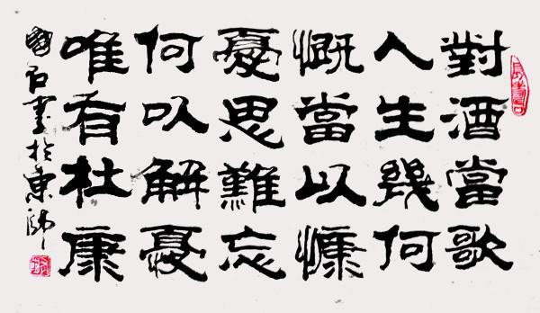 史林探秘:和親就是辱?解憂淡淡談 史林探秘:和親就是辱?解憂淡淡談