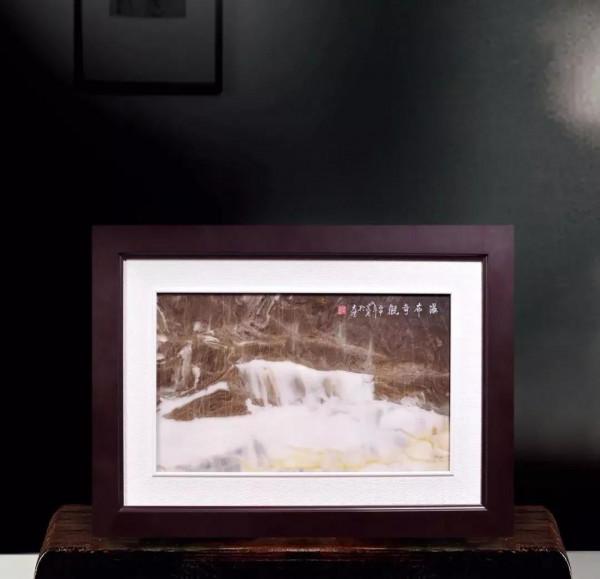 畫面石的寫實與寫意 畫面石的寫實與寫意