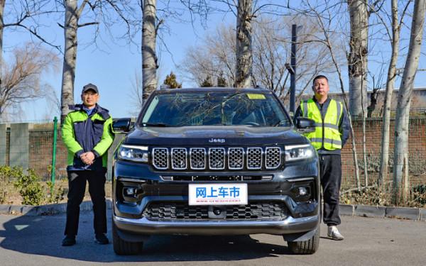 隔音一流、舒適性不輸豪華品牌,清華教授實測Jeep大指揮官 隔音一流、舒適性不輸豪華品牌,清華教授實測Jeep大指揮官