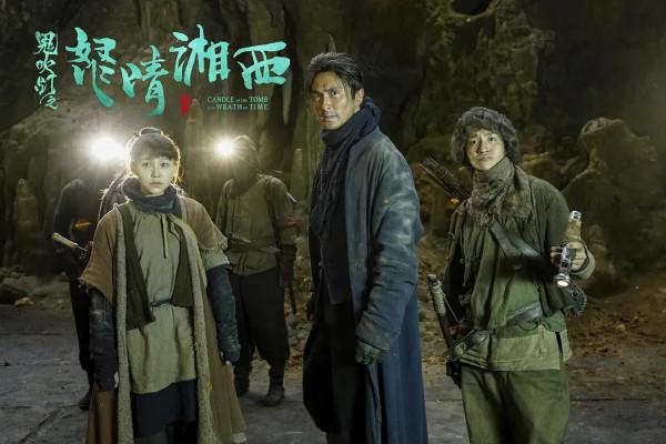 2021十大人氣電視劇，《雲南蟲谷》墊底，《掃黑風暴》未進前三