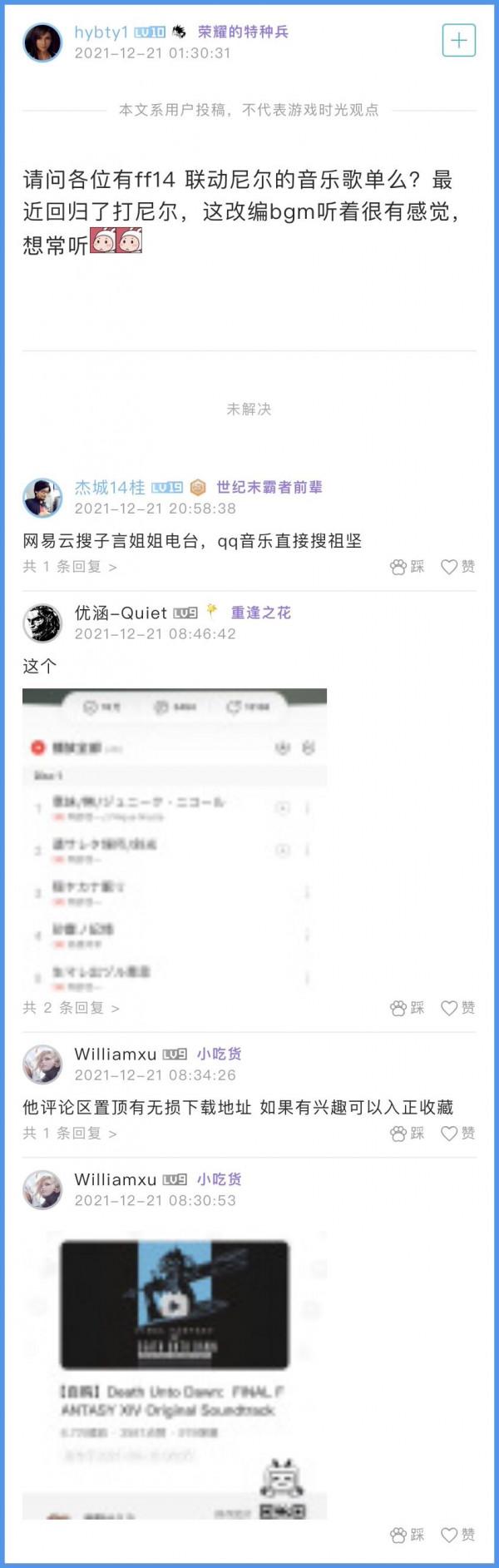 「晨報」阿育考慮為《刺客信條 起源》增加60幀模式