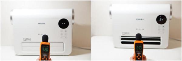 3s即可暖,迷你又便攜——飛利浦迷你暖風機 3s即可暖,迷你又便攜——飛利浦迷你暖風機