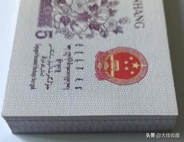 錢幣收藏已是買方市場