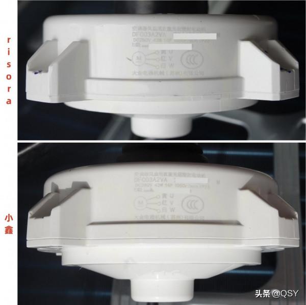 拆大金空調risora 1.5匹新二級 日本同款多彩面板 大風輪超薄掛機 拆大金空調risora 1.5匹新二級 日本同款多彩面板 大風輪超薄掛機