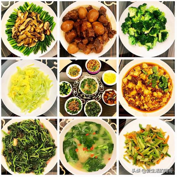 冬天大魚大肉靠邊站,4道養生素菜給你,好吃好做,下飯特別香 冬天大魚大肉靠邊站,4道養生素菜給你,好吃好做,下飯特別香