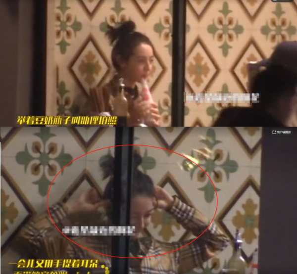迪麗熱巴深夜與助理聚餐！喝豆奶濺一身表情失控，扎丸子頭好可愛
