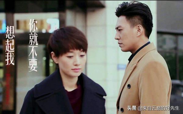 繼張嘉譯、王志文等人後，中生代男演員，誰能扛起電視劇熱播大旗